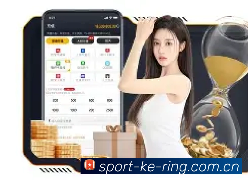 规模扩大